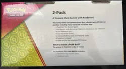 Pokemon TCG Fall 2021 Collectors Chest Tin Lunchbox Poke Ball 8 Booster Packs - Image 2