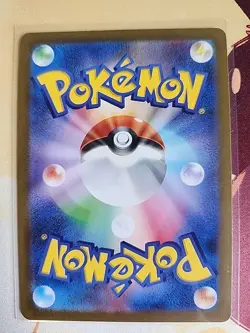 Pikachu 173/165 Sv2a: Pokemon Card 151 Holo (Japanese) - Image 2