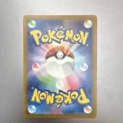 Pokemon Pikachu 173/165 Sv2a Card 151 Art Rare Holo Basic Japanese 2023 60 HP - Image 2