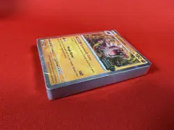 Pokemon TCG Perfect Order Sealed Tyrantrum #066 Pre-Release Deck - Image 2