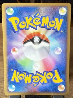 Pokemon Cubone 062/082 UNLIMITED Flight of Legends Japanese - NM - Image 2