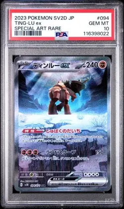 Ting-Lu EX SAR 094/071 Clay Burst Japanese Pokemon Card PSA 10 Gem Mint - Image 1