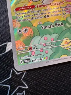 Shaymin 185/182 Pokemon TCG Destined Rivals Illustration Rare English - Image 2