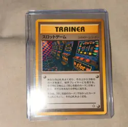 Pokemon Slot Machine Trainer 1996 Japanese Nintendo Regular Vintage Card - Image 1