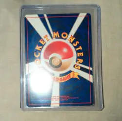 Pokemon Slot Machine Trainer 1996 Japanese Nintendo Regular Vintage Card - Image 2