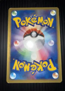 Pokemon TCG 2001 Japanese Pokemon VS holo Morty's Murkrow, 025/141. - Image 2