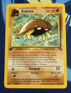1st Edition Kabuto 50/62 Fossil Set Rare Vintage 1999 Pokemon Card - LP+/NM - Image 2