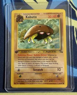 1st Edition Kabuto 50/62 Fossil Set Rare Vintage 1999 Pokemon Card - LP+/NM - Image 4