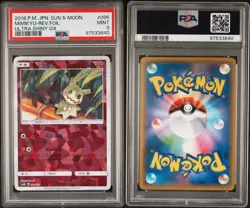 2018 POKEMON JAPANESE SUN & MOON ULTRA SHINY GX #095 MIMIKYU-REVERSE FOIL PSA 9 - Image 3