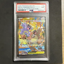2025 Pokemon Kangaskhan ex Special Illustration Rare #182/132 PSA 9 - Image 1