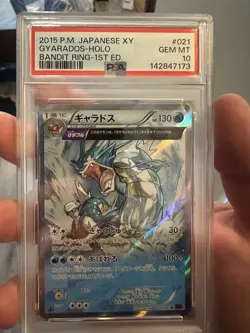 Pokemon Gyarados Card Japanese First Edition 021/081 XY7 Bandit Ring Holo Rare - Image 4