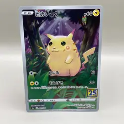 Pokemon 2021 Pikachu Trading Card Game 001/028 Nintendo Game Freak - Image 1