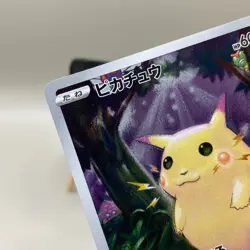 Pokemon 2021 Pikachu Trading Card Game 001/028 Nintendo Game Freak - Image 2