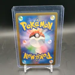 Wigglytuff 091/080 Inferno X Pokemon Japanese Near Mint Art Rare - Image 2