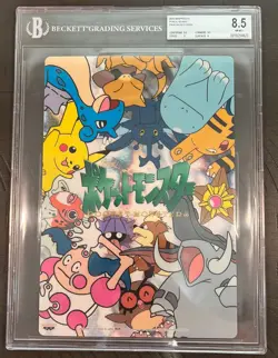 Pokemon 2000 Promo Banpresto Carddass Pencil Board Pikachu - #2424 - Image 1
