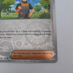 Pokemon 146/159 Brock's Scouting Journey Together Reverse Holo VGC - Image 5