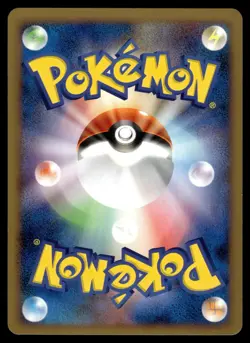 Staryu 012/090 Non Holo Common Bonds End of Time Pokemon Japanese 1st Edition LP - Image 2