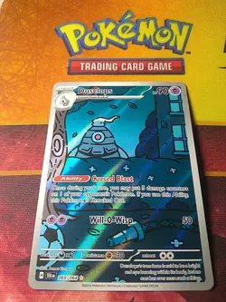 Pokemon TCG Dusclops Illustration Rare Shrouded Fable 069/064 Mint - Image 2