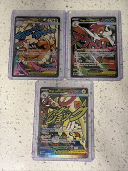 Pokemon Card Lot - Ascended Heroes Mega Attack Rare Lot (3) Dragonite - Scrafty - Image 1