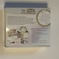 Pokemon TCG: Sword & Shield BRILLIANT STARS ETB Factory Sealed Elite Trainer Box - Image 2