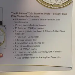 Pokemon TCG: Sword & Shield BRILLIANT STARS ETB Factory Sealed Elite Trainer Box - Image 3