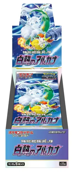 Pokemon TCG Incandescent Arcana Japanese (S11a) Booster Box NEW Factory Sealed - Image 1