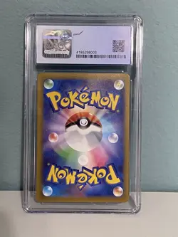 CGC Universal Grade 9.5 Mew Pokemon (2022) Japanese VSTAR Universe - 183/172 - Image 4