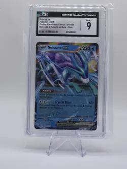 CGC 9 Suicune Ex 10/34 Classic Cosmo Holo Pokemon Tcg Card 2023 - Image 1
