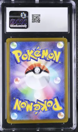 Radiant Eevee Holo Pokemon Go 055/071 NM CGC 10 - Image 2