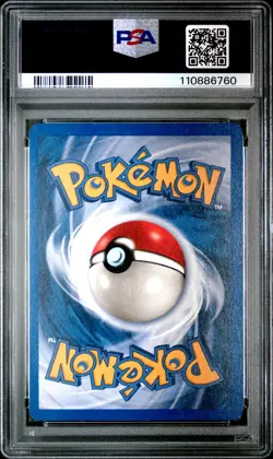 Lugia Pokemon Neo Revelation 20 NM PSA 8 - Image 2