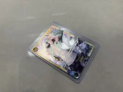 Kuzan One Piece CCG Paramount War OP02-121 Secret Rare Foil 10 10000 Power Mint - Image 2