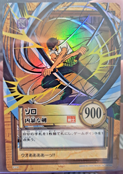 BANDAI One Piece Hyper Battle C114 ZORO HOLO FOIL SCARCE EARLY CARD VINTAGE TCG - Image 1