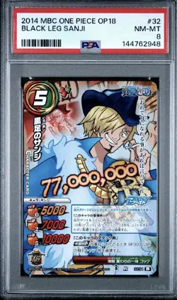 PSA 8 2014 MIRACLE BATTLE CARDDASS ONE PIECE OP18 32 BLACK LEG SANJI - Image 1