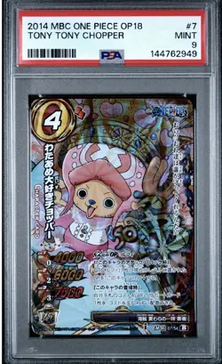 PSA 9 2014 MIRACLE BATTLE CARDDASS ONE PIECE OP18 7 TONY TONY CHOPPER - Image 2