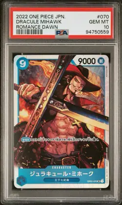 PSA 10 GEM MINT JAPANESE ONE PIECE 2022 DRACULE MIHAWK OP01-070 ROMANCE DAWN - Image 1