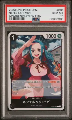 2023 One Piece Nefeltari Vivi #086 OP-05 Awakening of the New Era PSA 10 - Image 1
