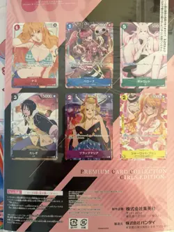 US SELLER!! BANDAI ONE PIECE Card Game Premium Card Collection Girls Edition - Image 3