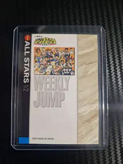 Luffy 2000 PROMO JUMP ILLUSTRATED COLLECTION ONE PIECE JUMP FEST CARD VINTAGE - Image 2