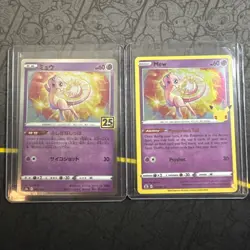 2021 Pokemon 25th Anniversary Collection Holo Mew set 002/028 NM 011/025 - Image 1