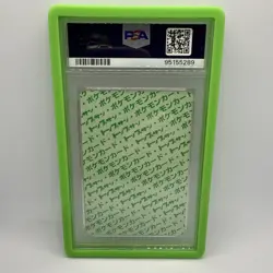 Scyther 1997 Topsun Green Back Japanese Pokemon PSA 8 NM-MT - Image 4