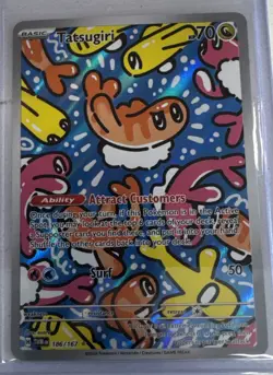 Pokemon TCG: Tatsugiri 186/167 Sv06: Twilight Masquerade Illustration Rare Holo - Image 1