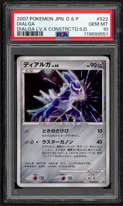 2007 Pokemon Japanese Dialga Lv. X Constructed Standard Deck PSA 10 #522 - Image 1