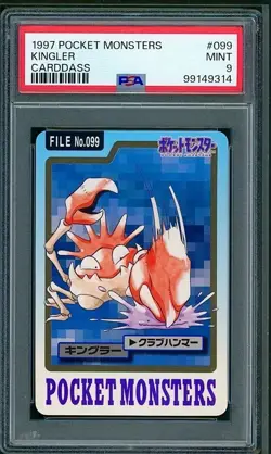 PSA 9 Kingler Japanese Carddass Pocket Monsters #099 Pokemon - Image 1