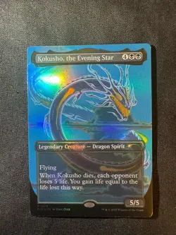 MTG English Kokusho, the Evening Star (Rainbow Foil) NM Foil Secret Lair - Image 1