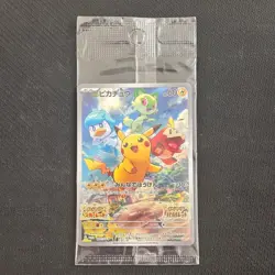 Pokemon Card Pikachu SV Promo Unopened - Image 1