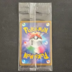 Pokemon Card Pikachu SV Promo Unopened - Image 2