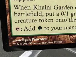 Khalni Garden Commander 2013 Regular - Image 2