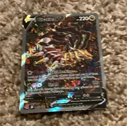 Pokemon TCG Giratina V 186/196 Lost Origin Ultra Rare Full Art Holo - Image 1