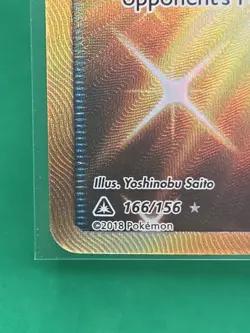 Crushing Hammer - 166/156 - Pokemon Ultra Prism Sun & Moon Secret Rare Card NM - Image 4