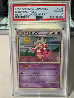 PSA 10 SLOWKING-HOLO 2009 Pokemon Heartgold Collection 1st Edition #039 Japanese - Image 1